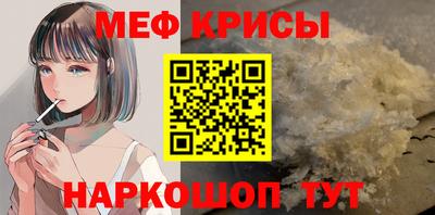 jwh Кингисепп