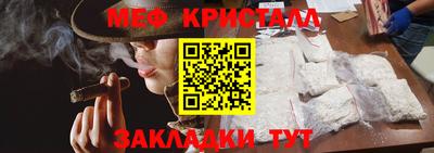 гидра Кимры