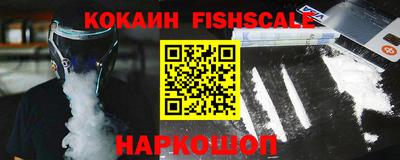 сатива Кинель