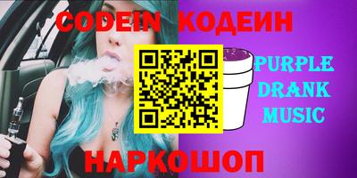 jwh Кингисепп