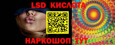 гашишное масло Коммунар