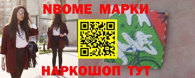 jwh Кингисепп
