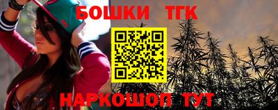 сатива Кинель