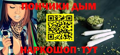 гидра Кимры
