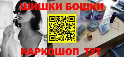 гидра Кимры