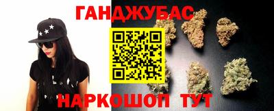 сатива Кинель