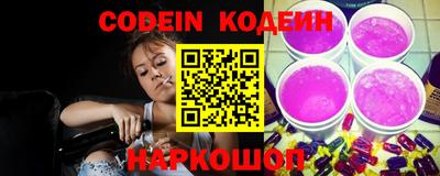 индика Комсомольск-на-Амуре