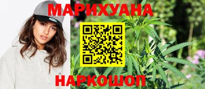 гидра Кимры