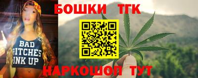 jwh Кингисепп