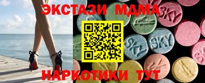 гидра Кимры