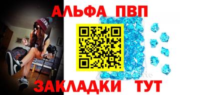 гидра Кимры