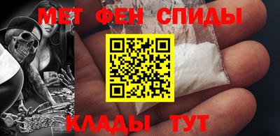 экстази Конаково