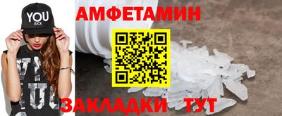 jwh Кингисепп