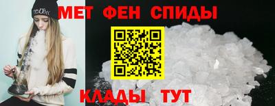 гидра Кимры