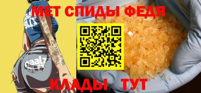 экстази Конаково