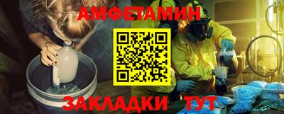 гидра Кимры