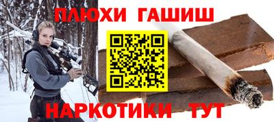 сатива Кинель