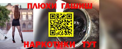 сатива Кинель