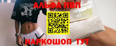 сатива Кинель