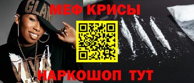гашишное масло Коммунар