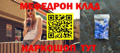 гидра Кимры