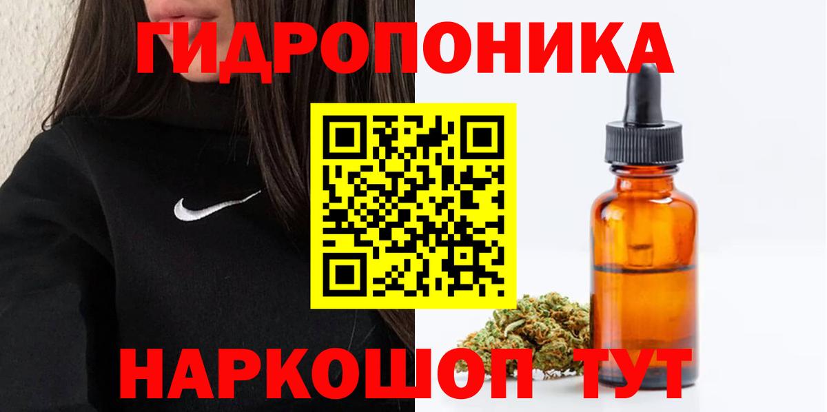 Шишки марихуана VHQ Краснокаменск